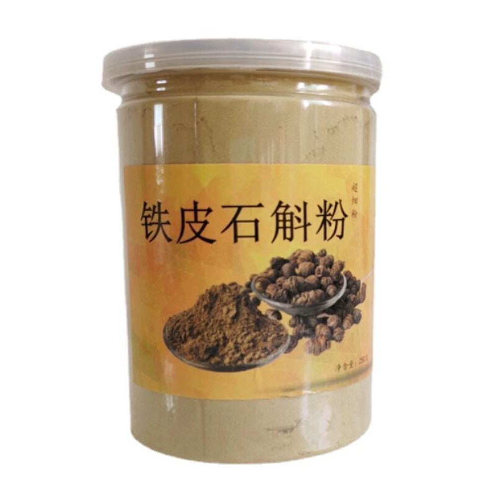 Polvo de Dendrobium Seco 250g Té Detox Herbal Natural Impulso de Energía