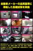 IPF F301HLB LED Car Compatible with 12V and Set of Vehicle Inspection Integrated Driver Cooling Noise Model Headlights, H11, 5000lm, 6500K, White,