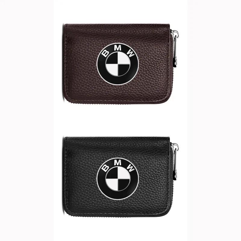HZAU9 2025 Hots E60 Leather Emblem Car Key Case Keychain Zipper Key Case Bag For 50th BMW M M3 M5 M6 M2 E46 E90 E60 F10 F30 E39 E36 F2