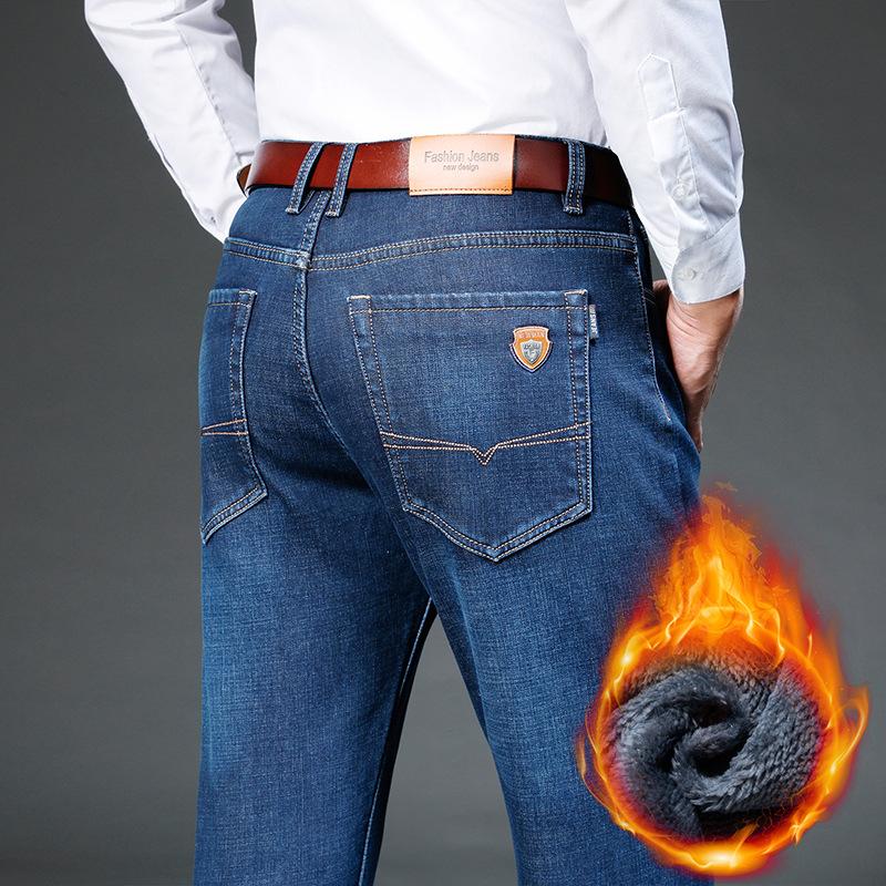 Soft velvet straight jeans autumn and winter business loose medium warm thick high waist trousers