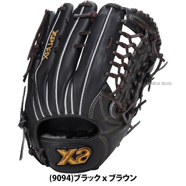 Xanax Trust X BRG26QG1X Soft Baseball Outfielder Glove, Black 90