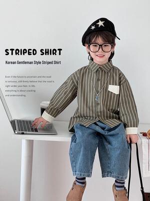 2025 Autumn Boys' Fashion Long Sleeve Striped Shirt Jacket