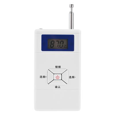 Portable Mini Wireless FM Transmitter 70MHz 108MHz Audio Stereo FM Converter Adapter