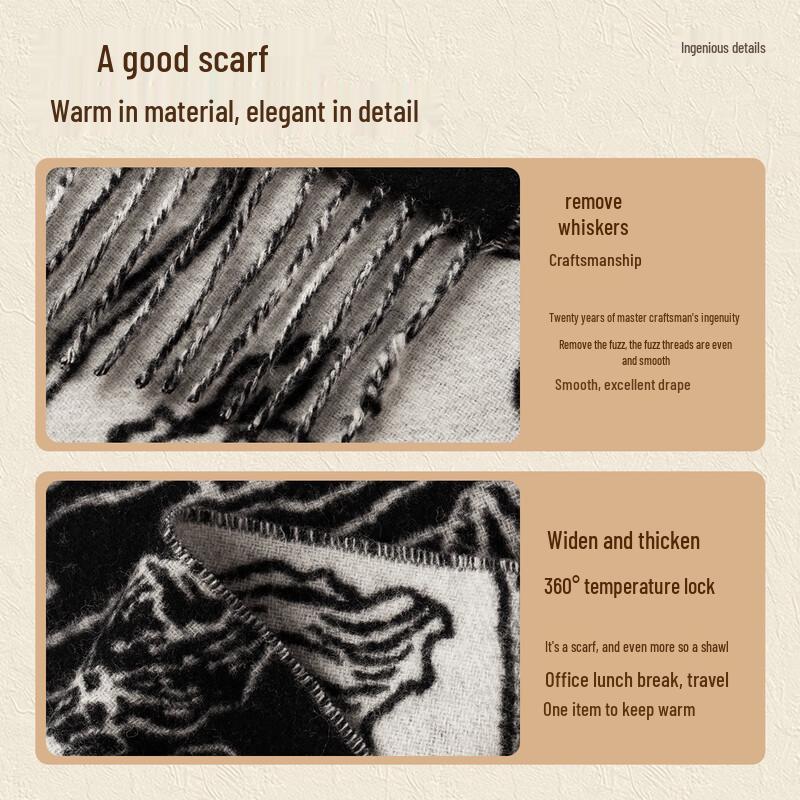 Shanghai Story Women's Pure Wool Scarf and Shawl