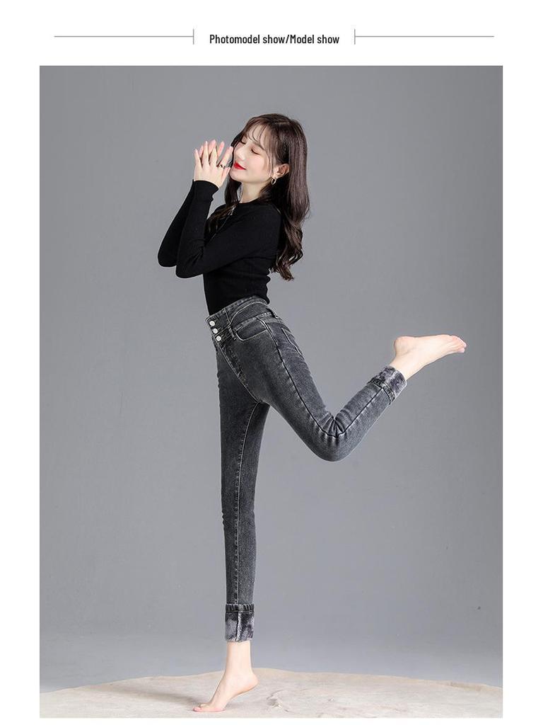 Fleece-Lined High Waist Skinny Jeans: Autumn/Winter Slimming Korean Style Women's Pants