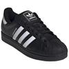 adidas Superstar 2 Schwarz Weiß Unisex Sneaker JI0079