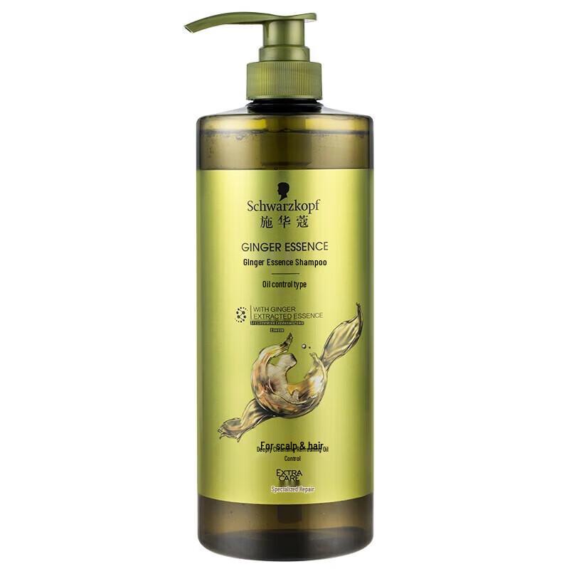 Schwarzkopf Ginger Essence Oil Control Shampoo