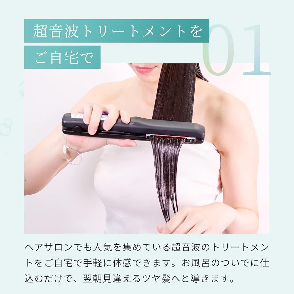 YA-MAN Treatment Iron Shine Pro HC21G Greige