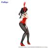 Date A Live V BiCute Bunnies Figur Tokisaki Kurumi