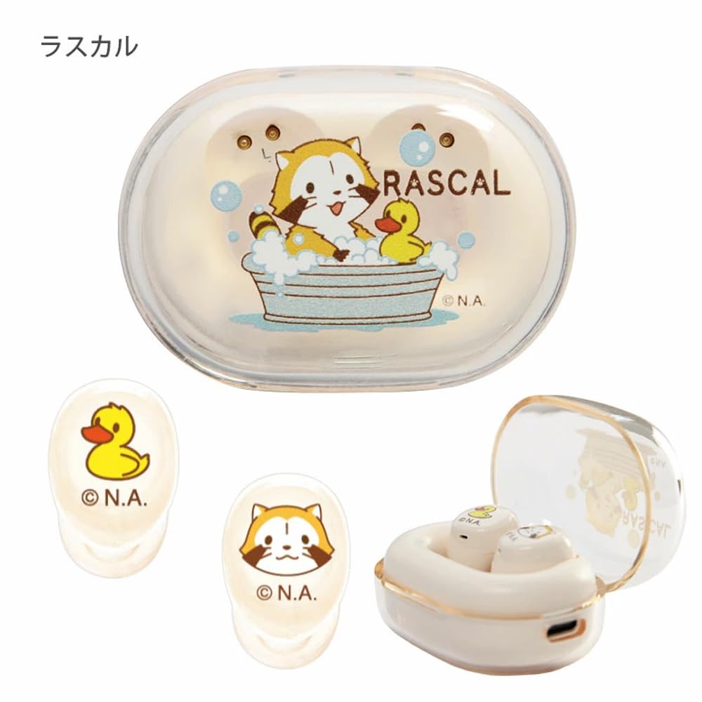 Grand Cinq Rascal True Wireless Stereo Bluetooth Compact and with Mic and Charging Perfect for and Gaming Earbuds, Earphones, Lightweight, Case,