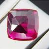 Beautiful Red Ruby CERTIFIED 9.44 Ct Square Cushion Natural Loose Gemstone A-1316