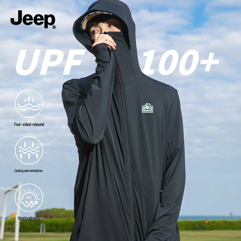 JEEP Men's Quick-Dry Ice Silk Sun Protection Hoodie