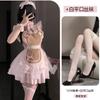 Erotic Underwear, Little Bear Cook, Puffy Skirt Set, Sexy Japanese Uniform, Sweet Maid Dress, Pajamas 1234