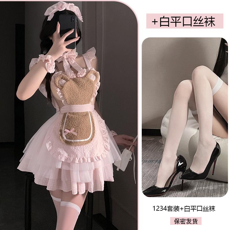 Erotic Underwear, Little Bear Cook, Puffy Skirt Set, Sexy Japanese Uniform, Sweet Maid Dress, Pajamas 1234