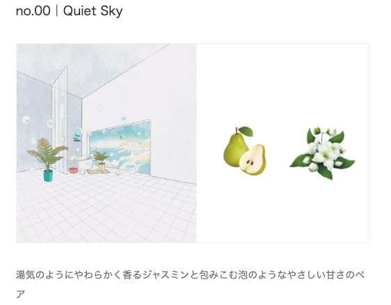 MIlbon And MILBON Shampoo Fl Oz & No. 00, 7.8 (200 Ml)