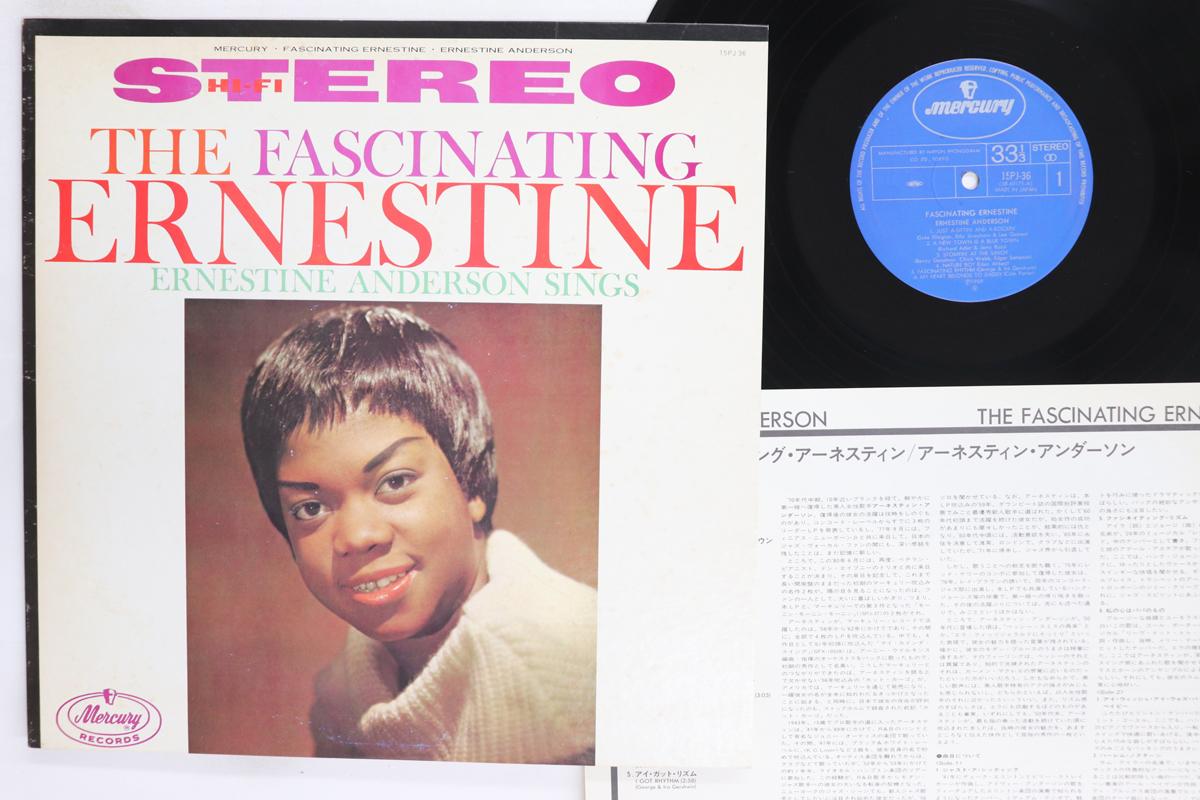 

LP Record ERNESTINE ANDERSON Fascinating Ernestine 15PJ36 MERCURY 1980 Japan Jazz Used