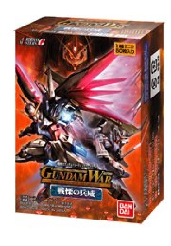 

Gundam War Ужасающая сила Стартовый набор 18