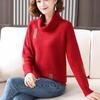 Women's Large Neckline Turtleneck Sweater Autumn Winter Thickened Loose Pullover Knit Jumper