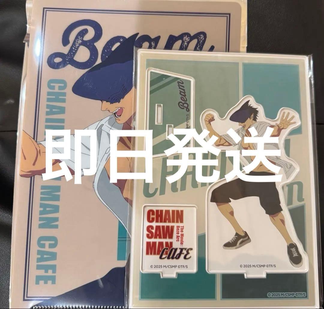 

[USED] Chainsaw Man Movie Cafe Acrylic Stand Beam Clear File Bonus