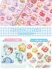 Puffy Heisei Retro Strawberry 3D Stickers, Shiny, Stickers, Style, Drop, Puffy, Pom-Pom Stickers, Cute, Transparent, Rabbit, Candy, Star, Moon,
