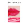 Benefit Gogotint 6ml