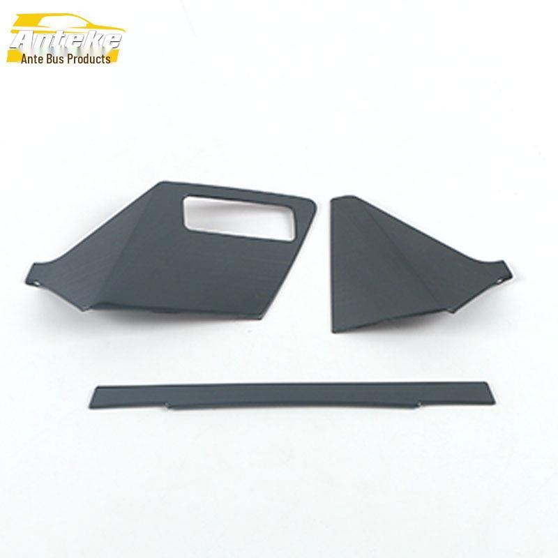 21 A3L Car Interior Trim & Wheel Panel Bright Strip Modification Kit