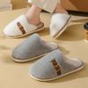 Plush Buckle Cotton Shoes Autumn and Winter Leisure Indoor Home Couple Plush Thick-soled Warm Cotton Slippers EVA Sole