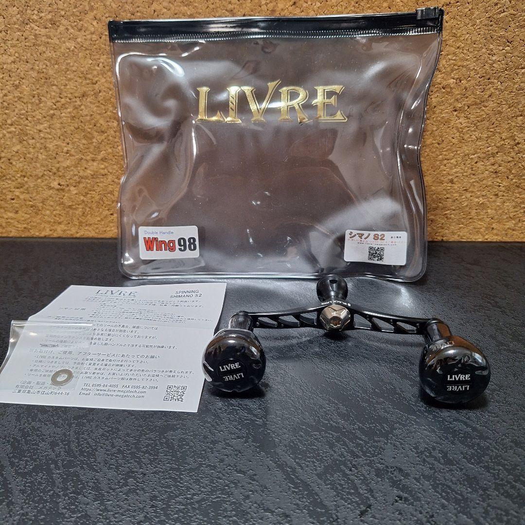 Used [Good condition] LIVREBLACK LION Wing 98 Shimano S2 Libre