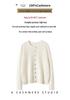 Le Kasha 100% Pure Cashmere Women's Cable Knit Button-Up Cardigan - Autumn/Winter Collection