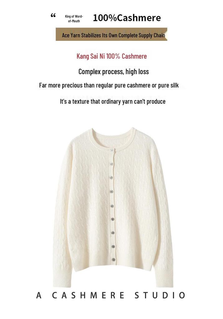 Le Kasha 100% Pure Cashmere Women's Cable Knit Button-Up Cardigan - Autumn/Winter Collection