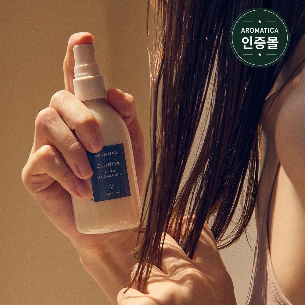 AROMATICA Quinoa Protein Hair Ampoule 100ml