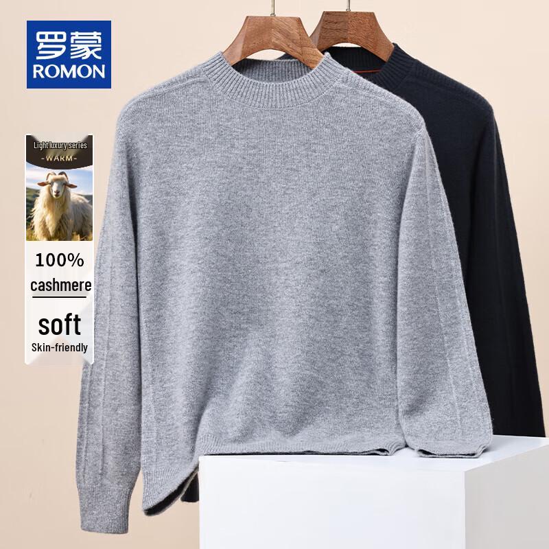 ROMON Men's Thick Pure Cashmere Half-High Collar Sweater