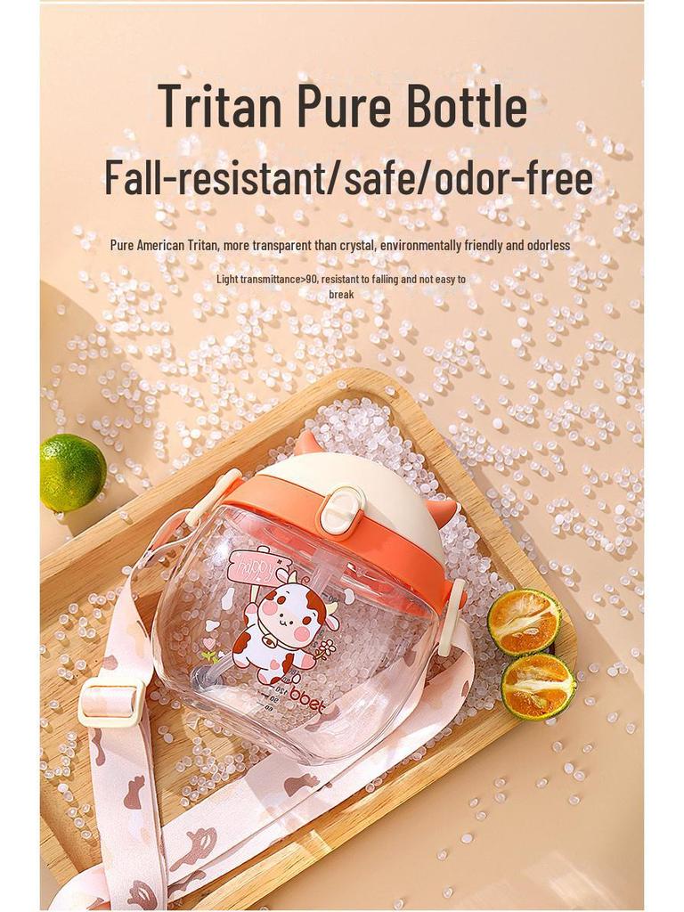 New Baby Cartoon Tritan Calf Water Cup for Kindergarten