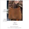 Elegant Brown Suede Tote Bag – Soft & Spacious Shoulder Bag for Travel & Daily Use