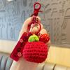 Car Creative Handmade Key Holder Cute Yarn Keychain For Birthdays And Parties