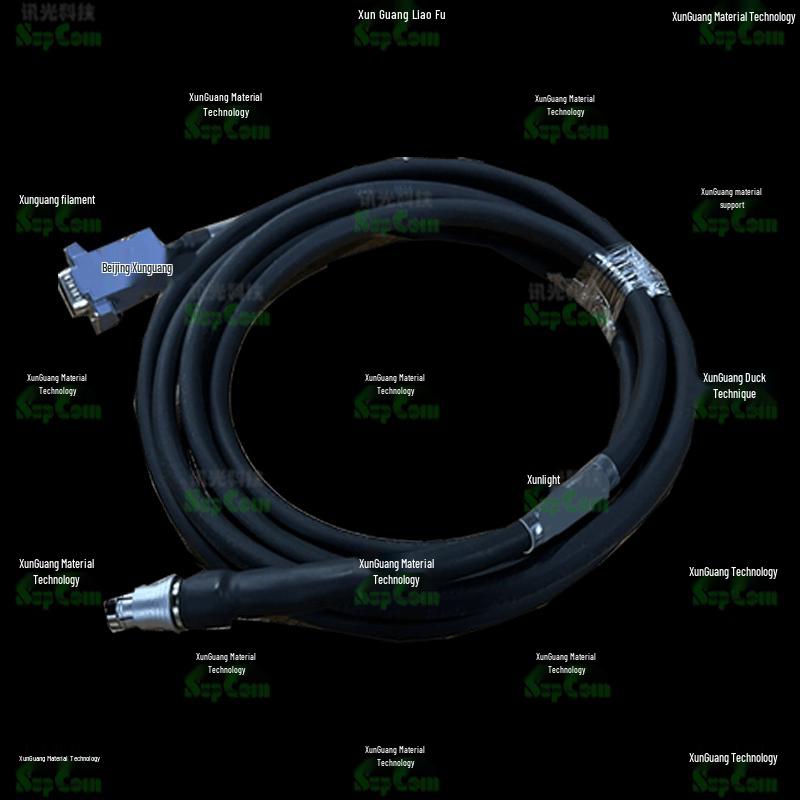 SUPCOM 19-Pin Aviation VGA Car Video Cable