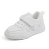 Children's White Sneakers - New Spring/Autumn Collection, Breathable Casual Skate Shoes for Boys and Girls, Soft-Soled Shoes for Toddlers