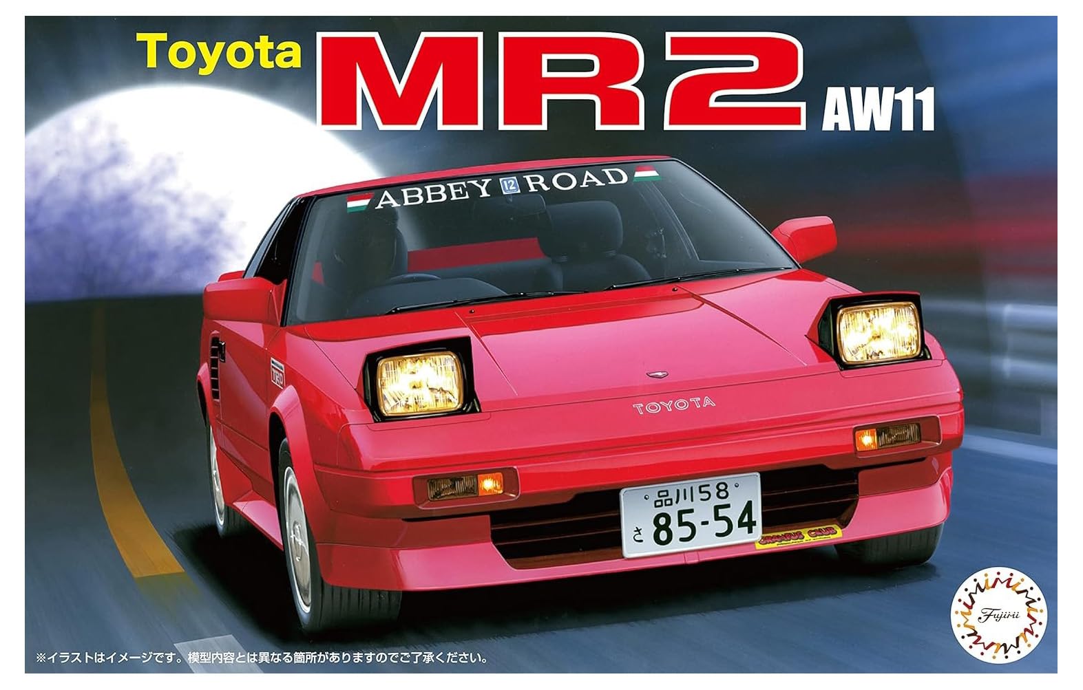 

Модель Fujimi ID110 Toyota MR2 AW11 1/24 ID-110