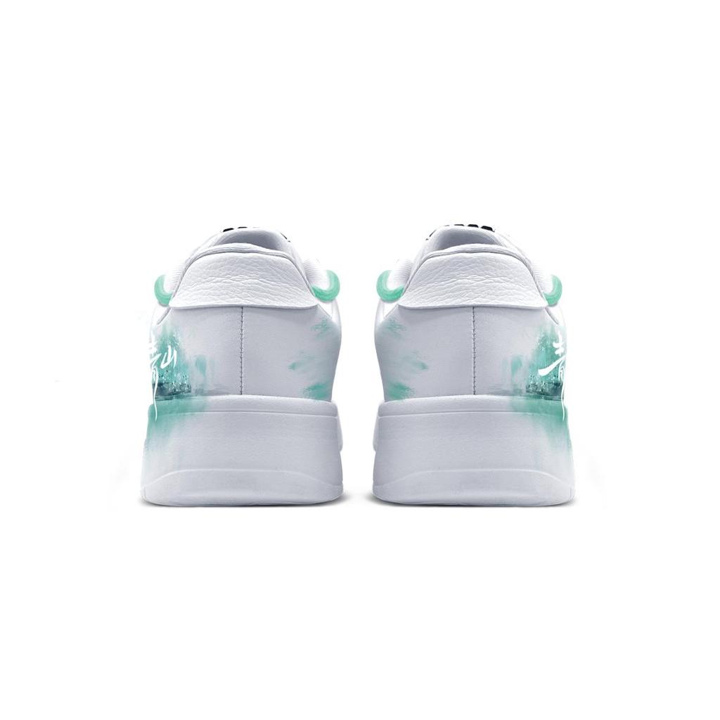 Li Ning Floating Boat Slip Resistant Abrasion Resistant Low Top Skateboard Shoes Unisex Turquoise AGCS419-1(Team852--)