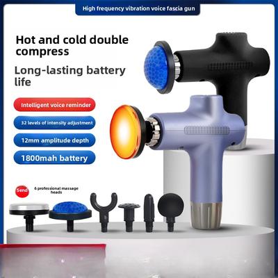 Mini Four-head Fascia Gun Muscle Relaxation Massager Yoga Fitness Muscle Meter LCD Wireless Electric Fascia Gun