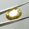 Faceted 10.65 Ct Topaz Ring Size AA++ Yellow Oval Cut 15 Mm Loose Gemstone A-440