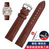 Cinturino in Pelle a sgancio rapido 15,5mm 17,5mm per Cartier Santos Dumont – Cinturino per Orologio in Vera Pelle di Mucca per Donna, (Nero/Blu/Marrone)
