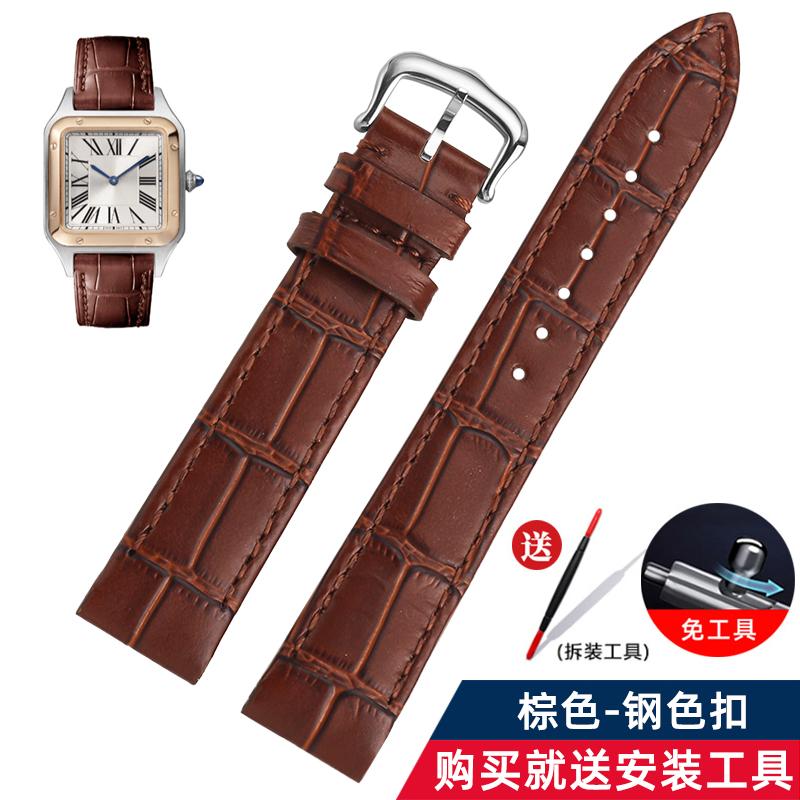 Cinturino in Pelle a sgancio rapido 15,5mm 17,5mm per Cartier Santos Dumont – Cinturino per Orologio in Vera Pelle di Mucca per Donna, (Nero/Blu/Marrone)