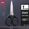 Small Silver Blade Black
