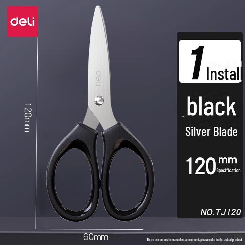 

Ножницы из нержавеющей стали с антипригарным покрытием для офиса, резки бумаги и студентов-художников