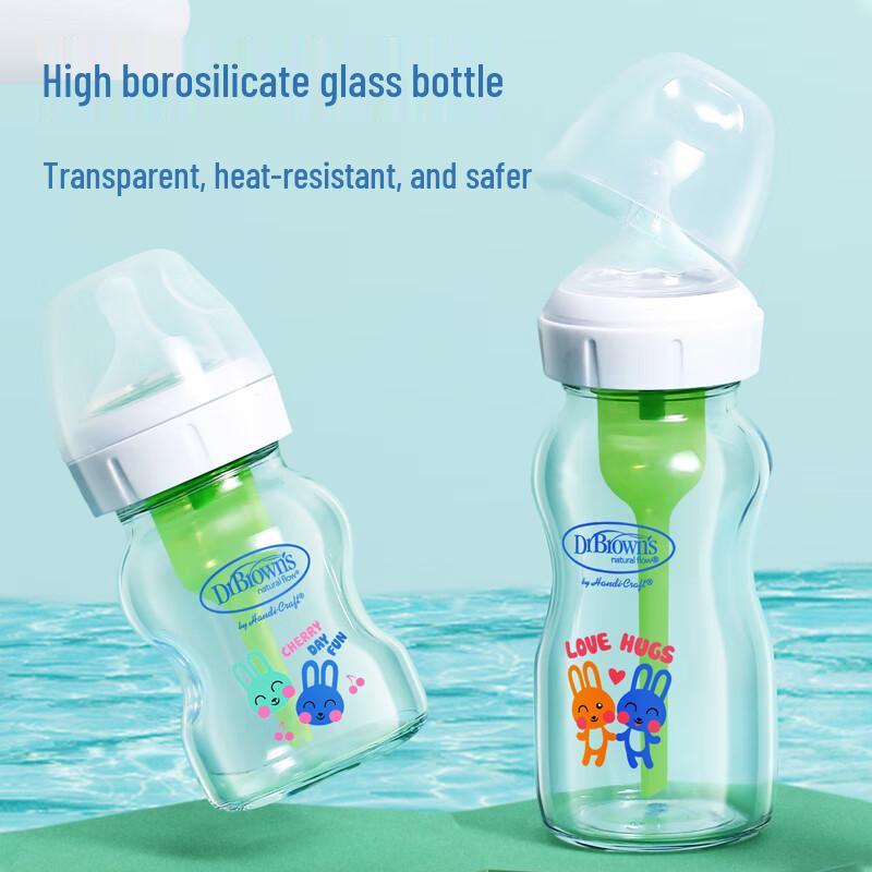 Dr. Brown's Anti-Colic Wide-Neck Glass Baby Bottle