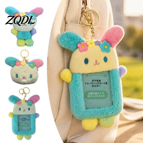 Creative Cartoon Key Ring Cute Fluffy Rabbit Keychain, Plush Card Holder Pendant with Aesthetic Bag Decoration Flower Embroidery, Kawaii Charm