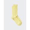 Uniqlo Color Socks