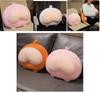Cute Peach Bottom Plush Toy Chair Cushion Soft Fluffy Stuffed Animal Pillow