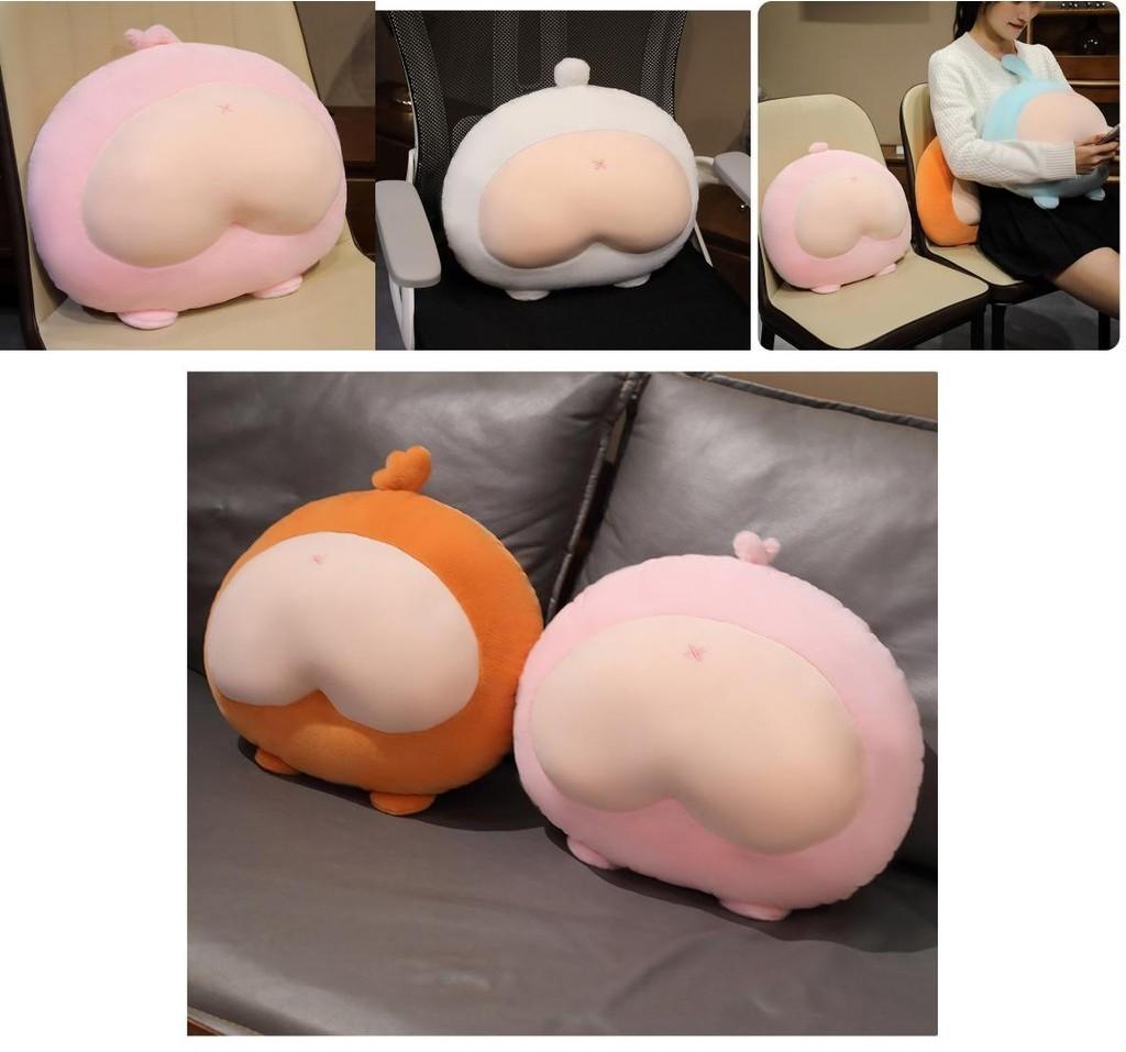 Cute Peach Bottom Plush Toy Chair Cushion Soft Fluffy Stuffed Animal Pillow